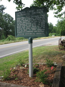 Shades Crest Road Historical Marker 2